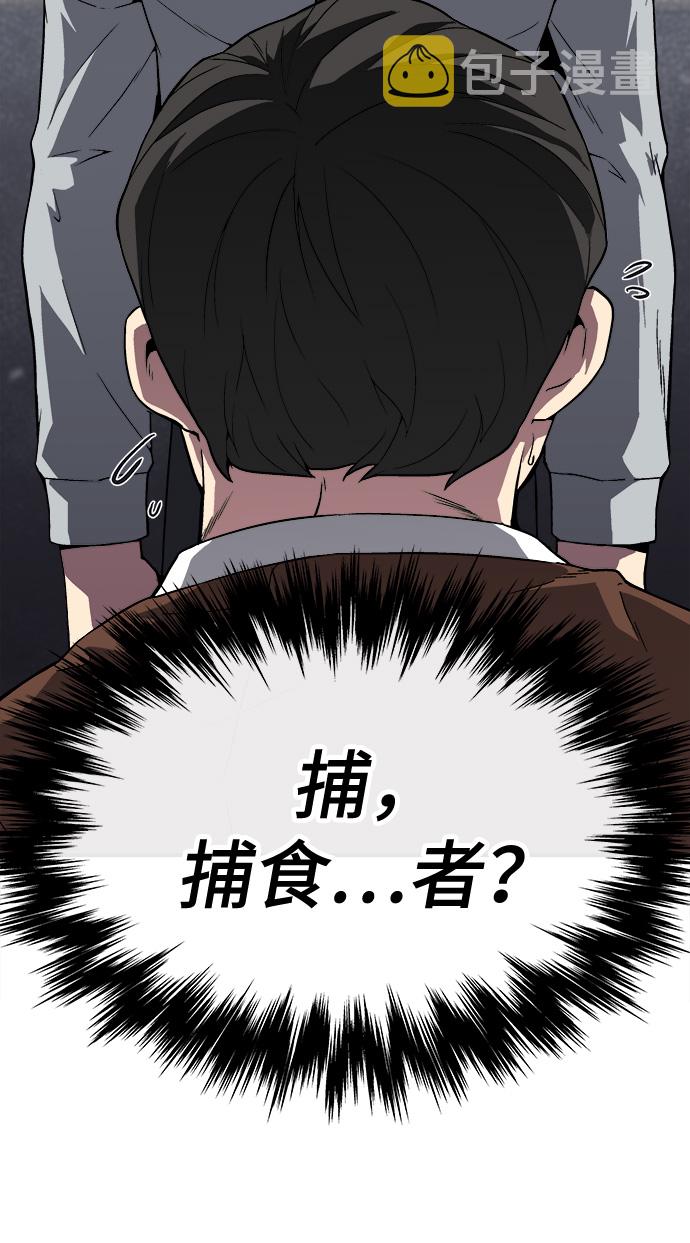 第1话135