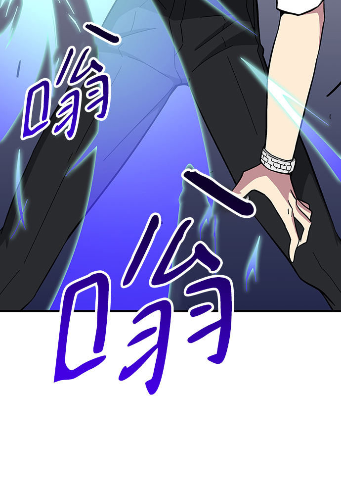 第12话87