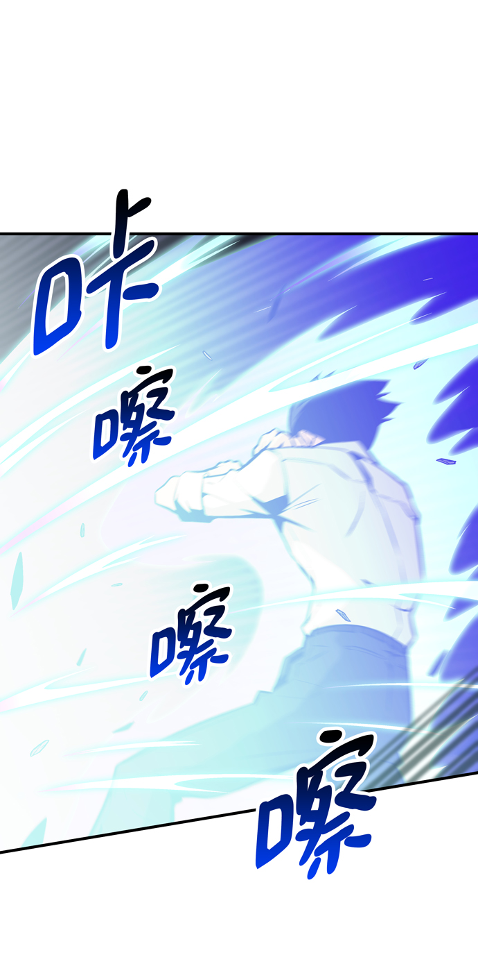 第57话1