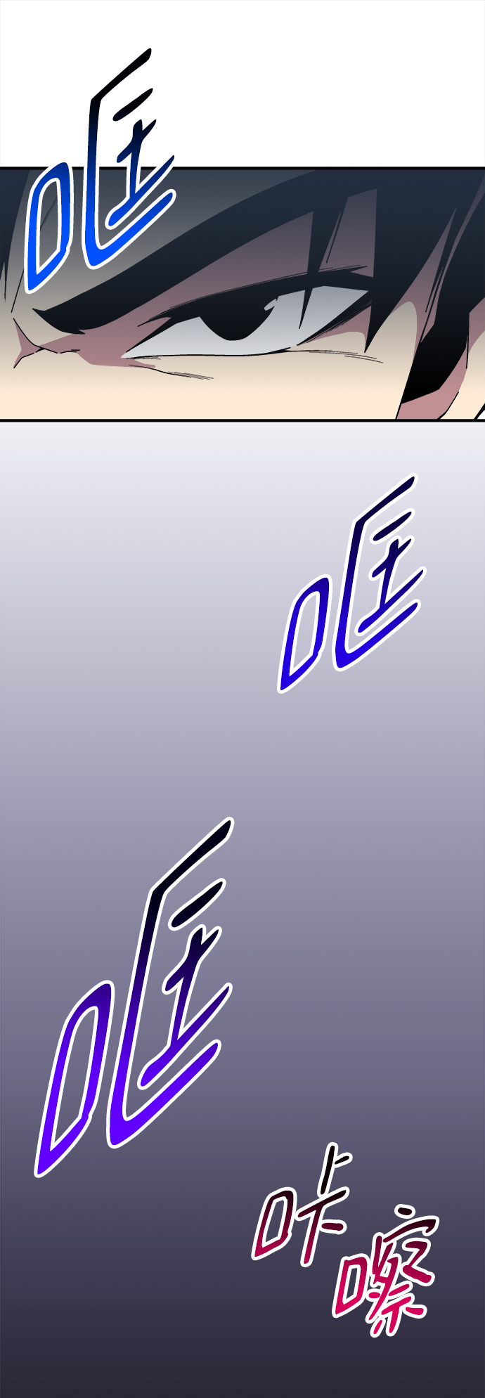 第11话5