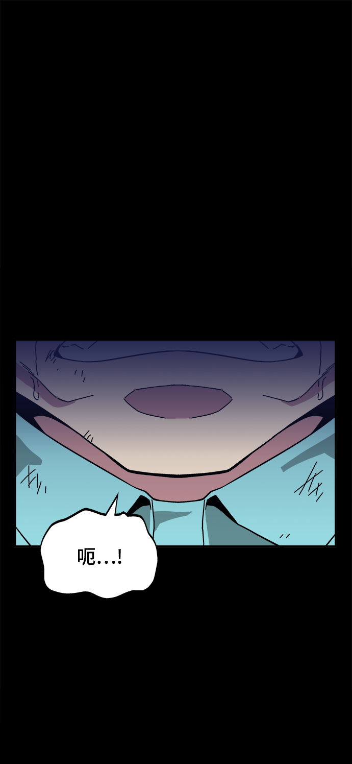 第11话23