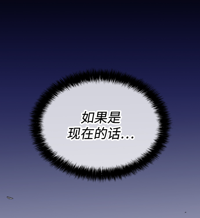 第6话71