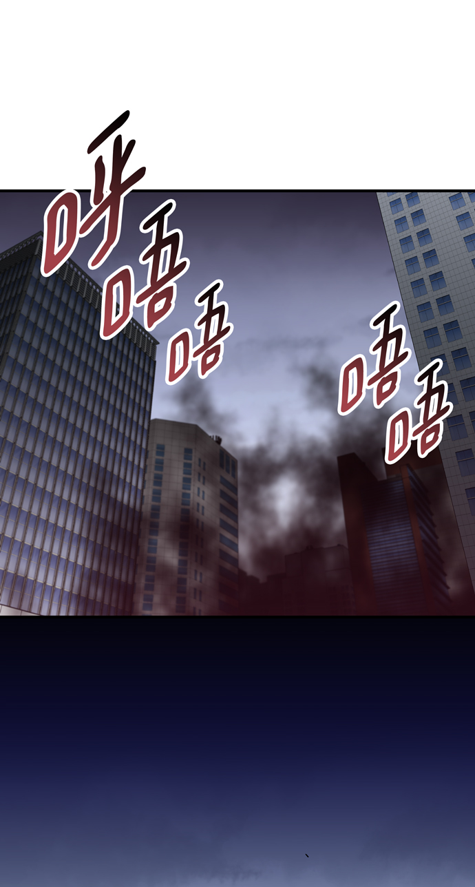 第50话79