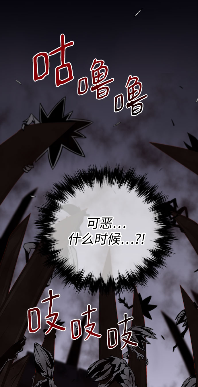 第35话77