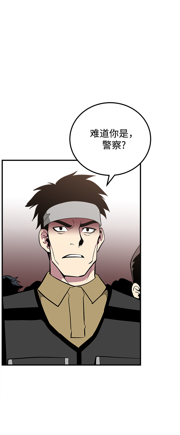 第42话38