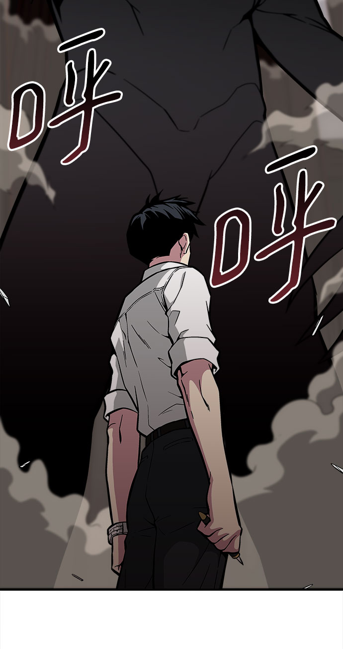第35话12