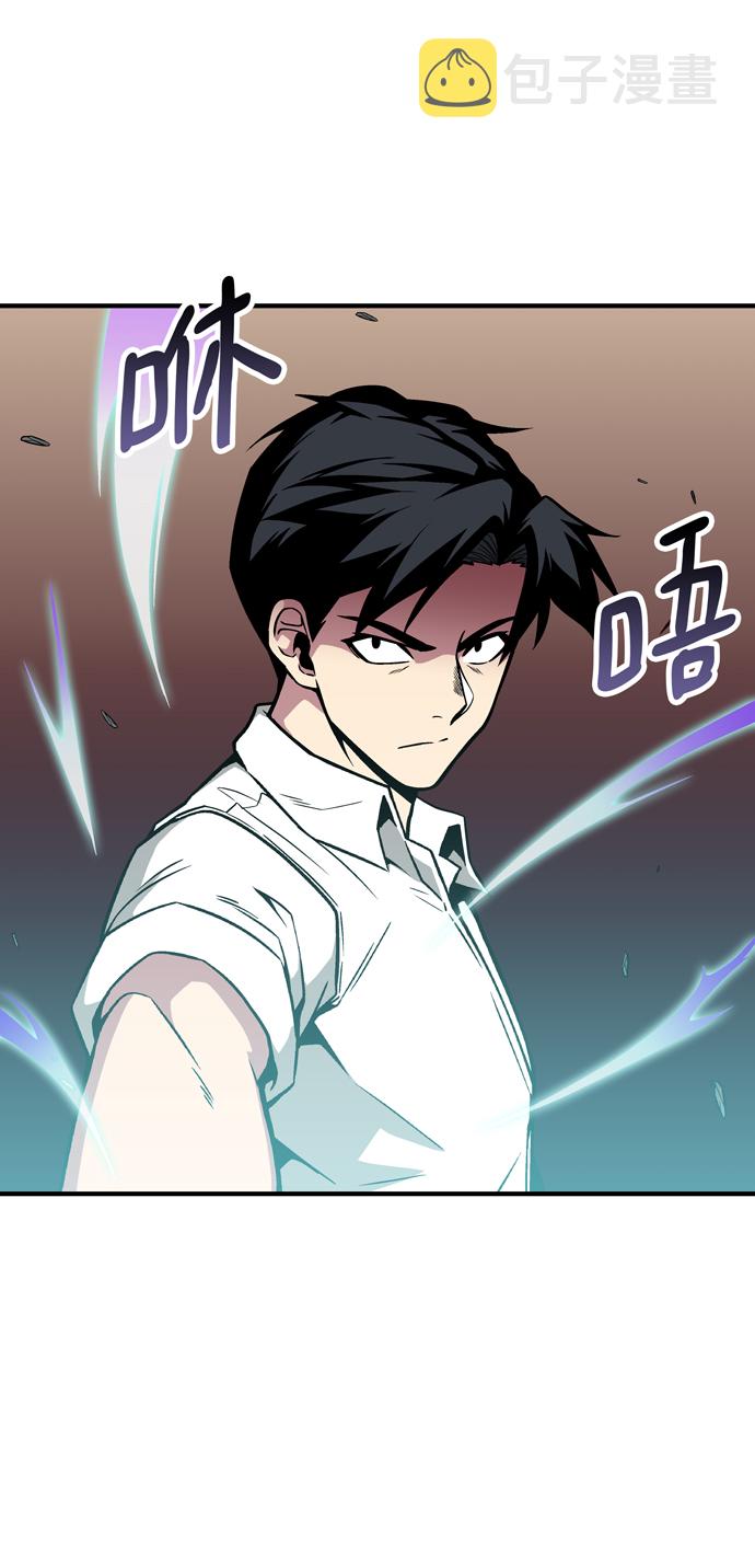第49话37