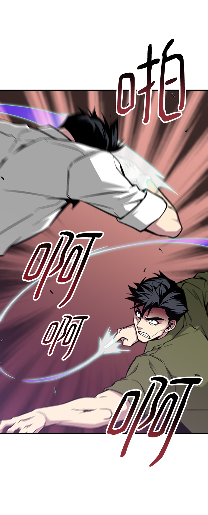 第46话15