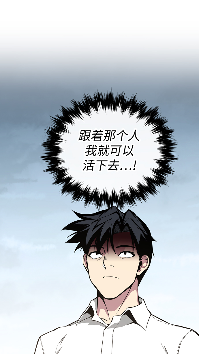 第53话39
