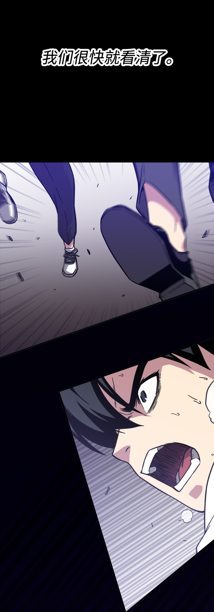 第4话27