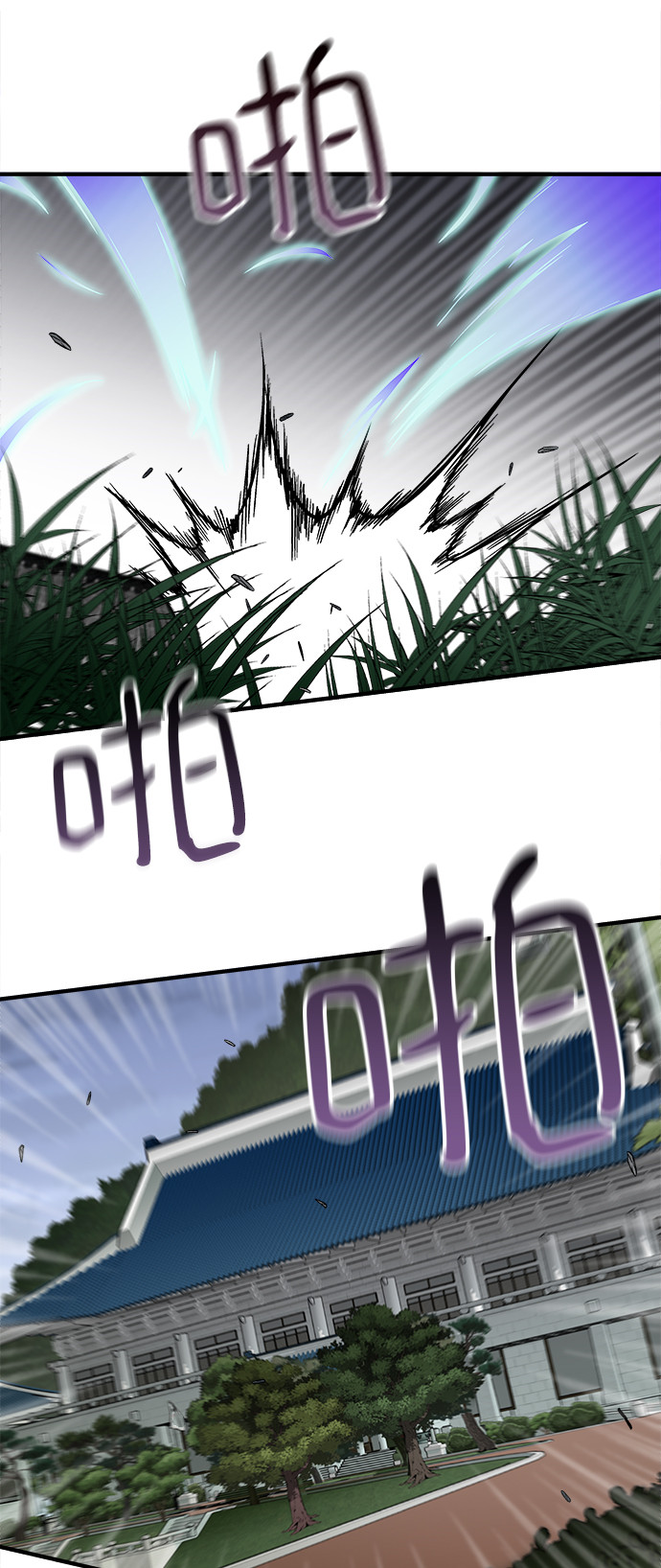 第44话66