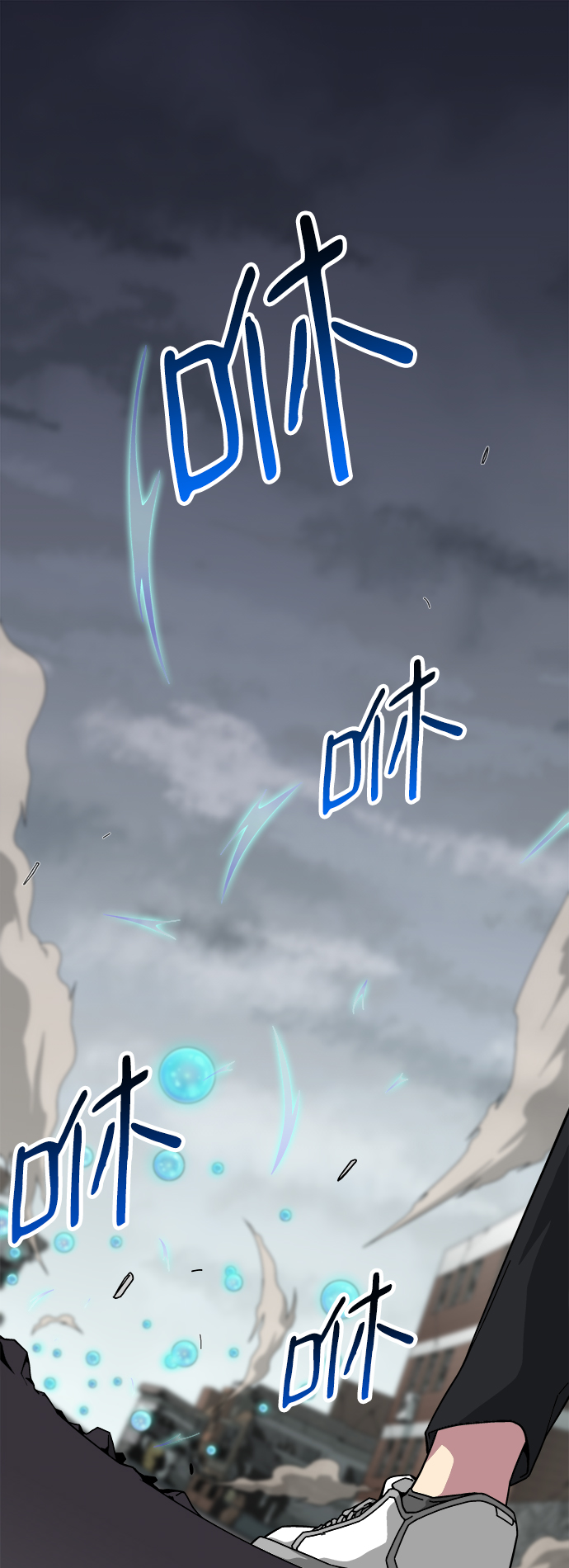 第13话1