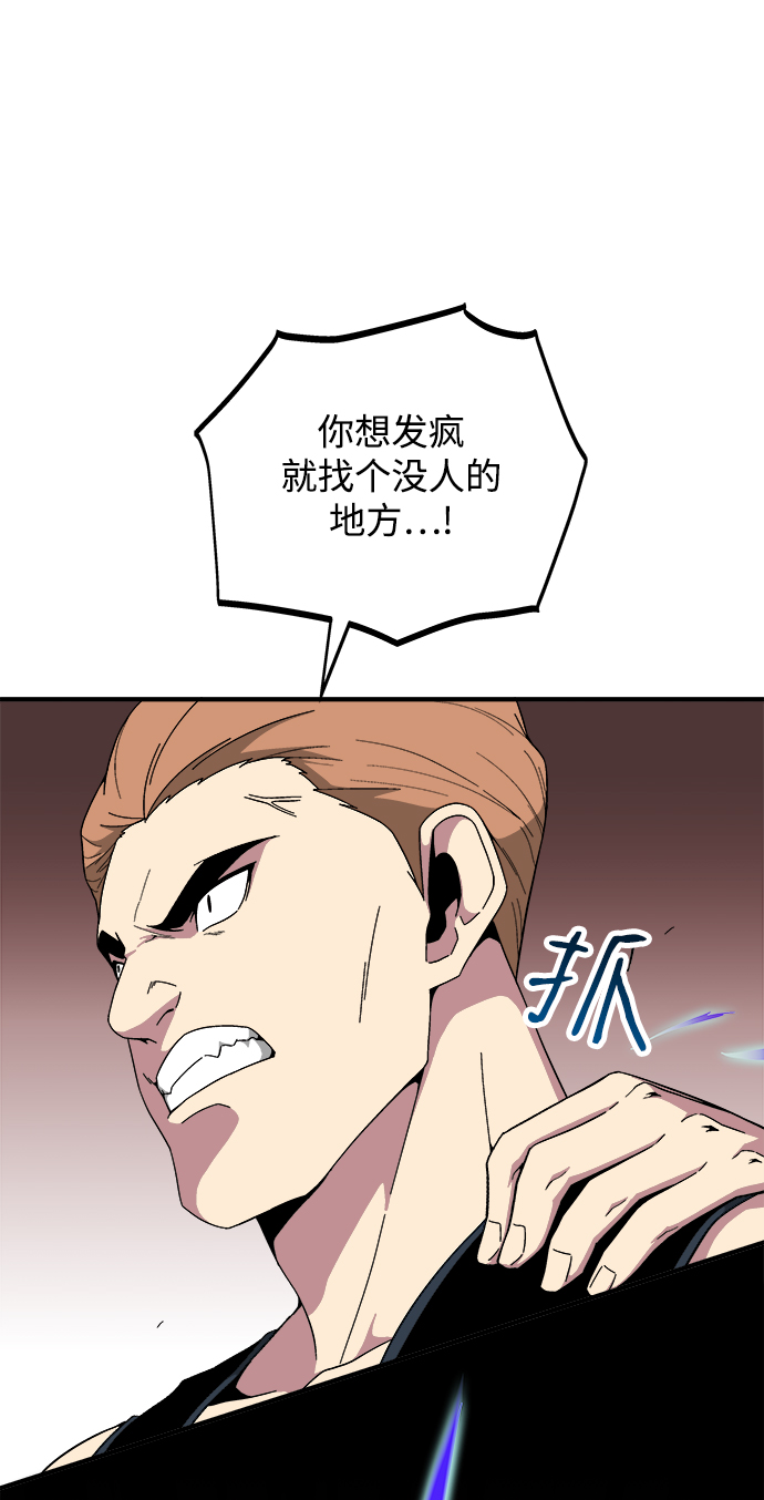 第18话92