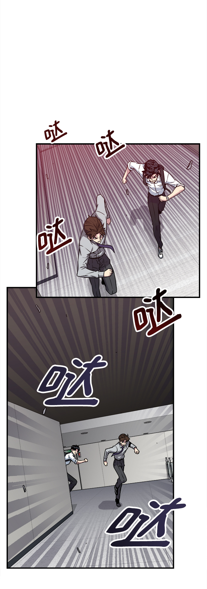 第2话59