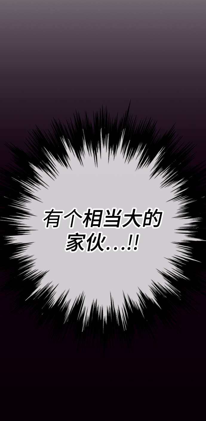 第4话6