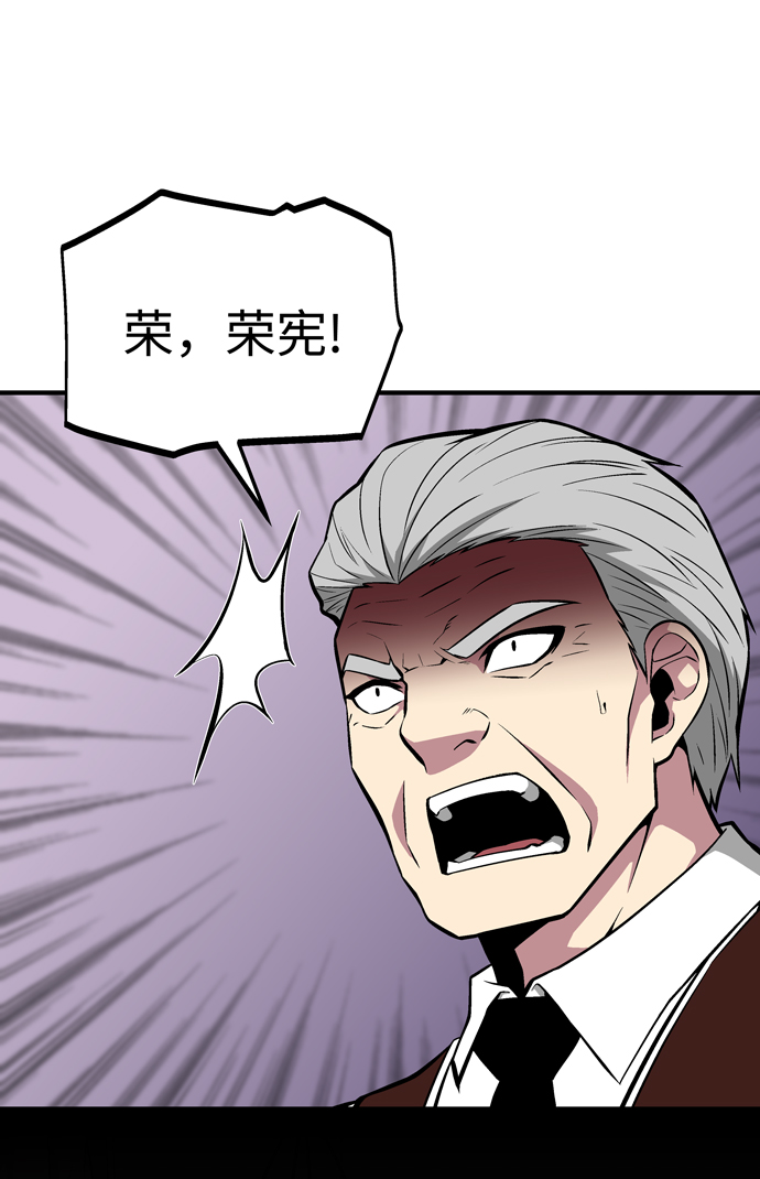 第55话44
