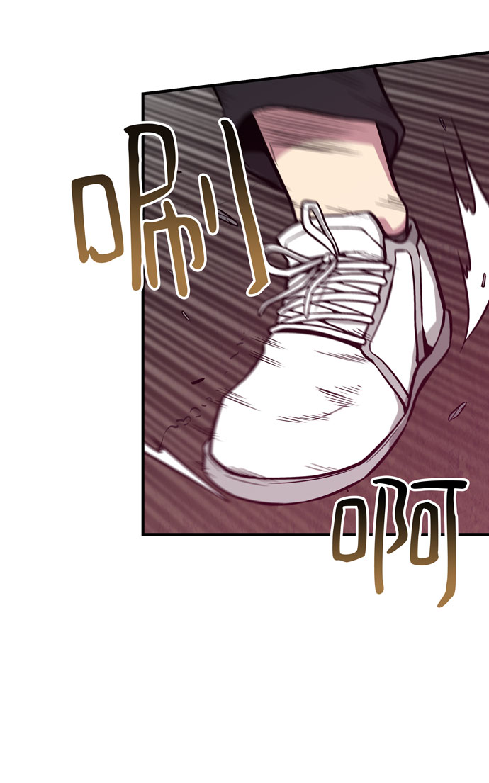 第51话45