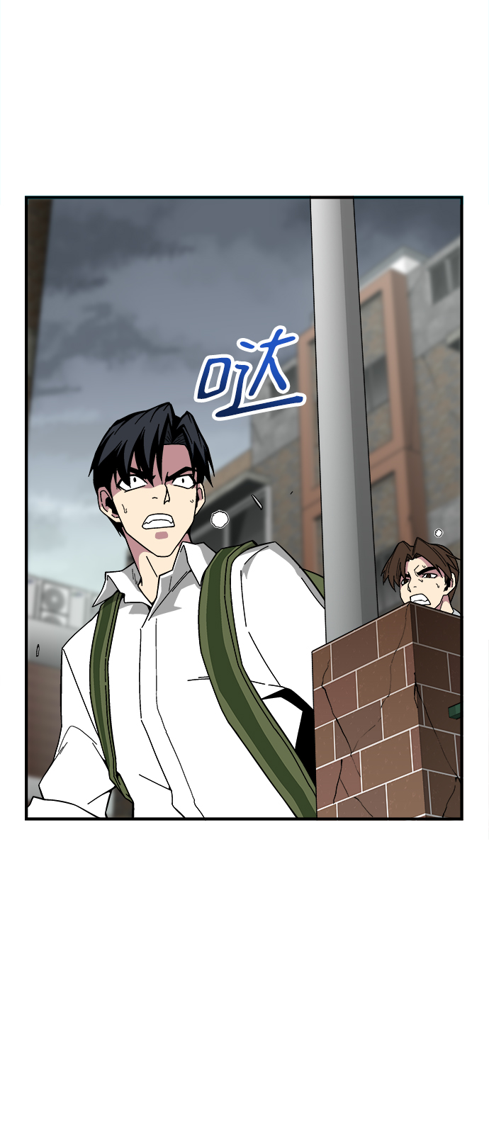 第11话79