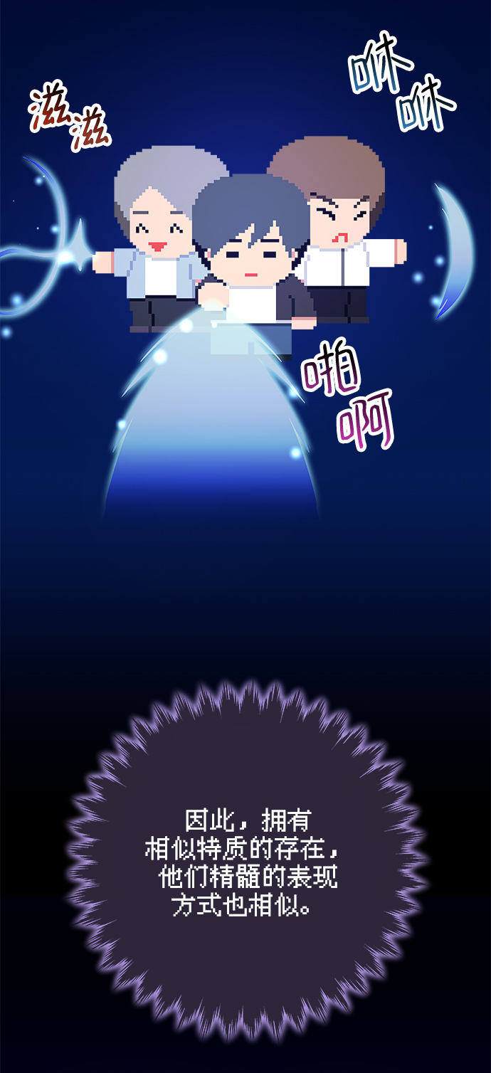 第44话41