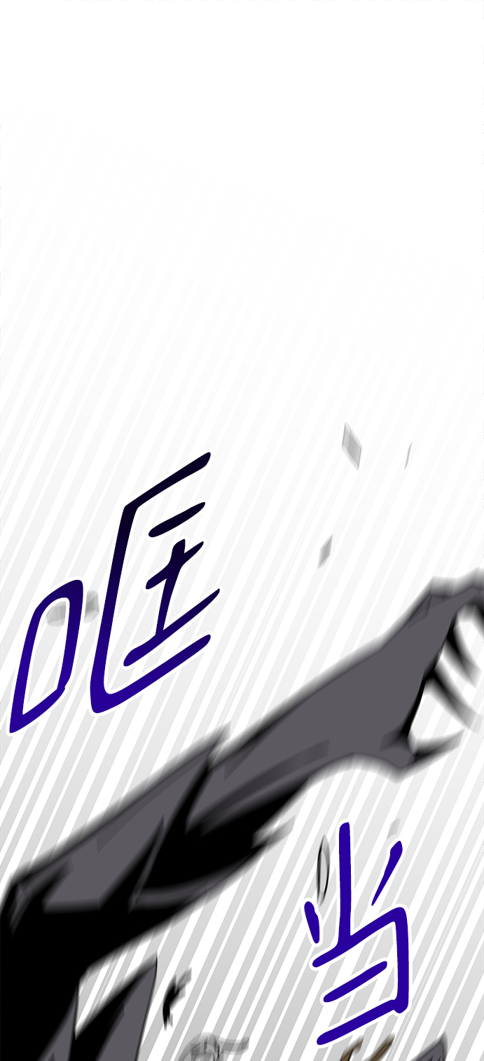 第12话45