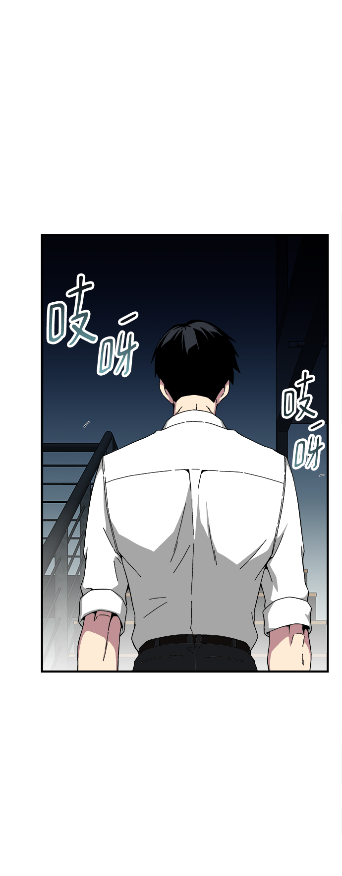 第17话73