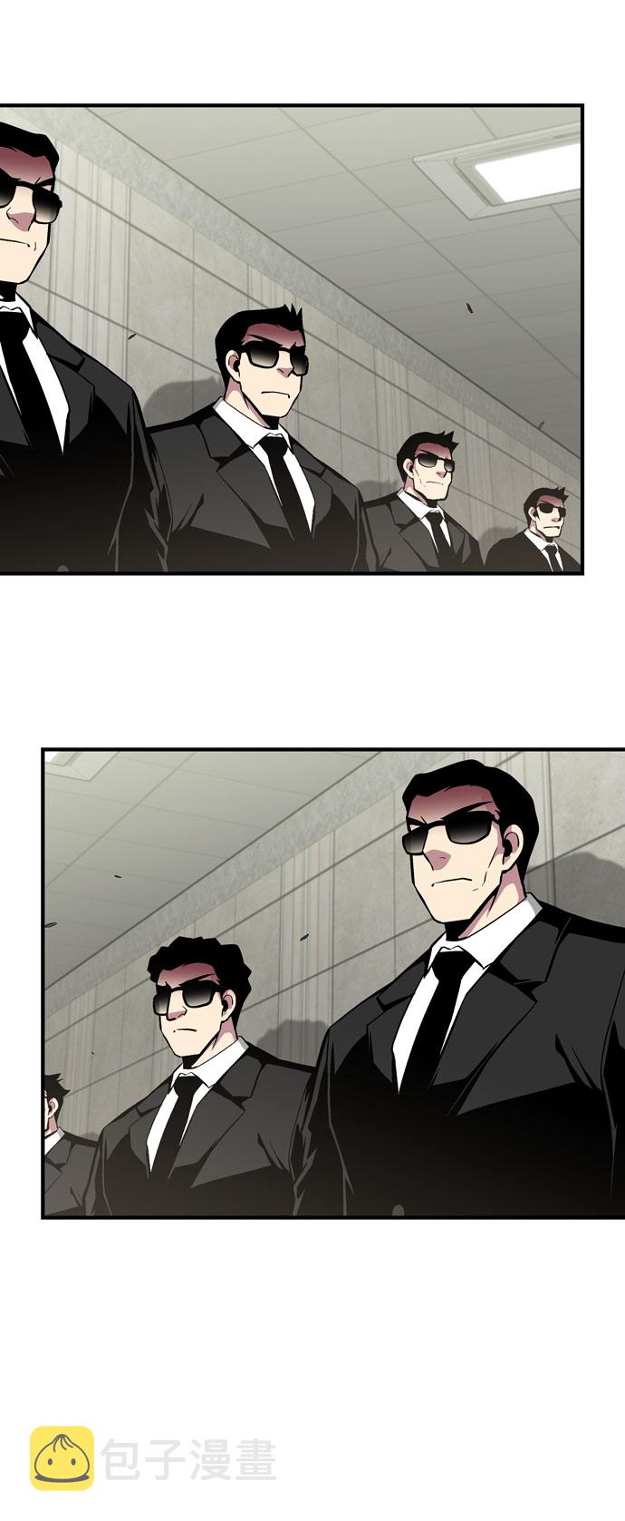 第47话71