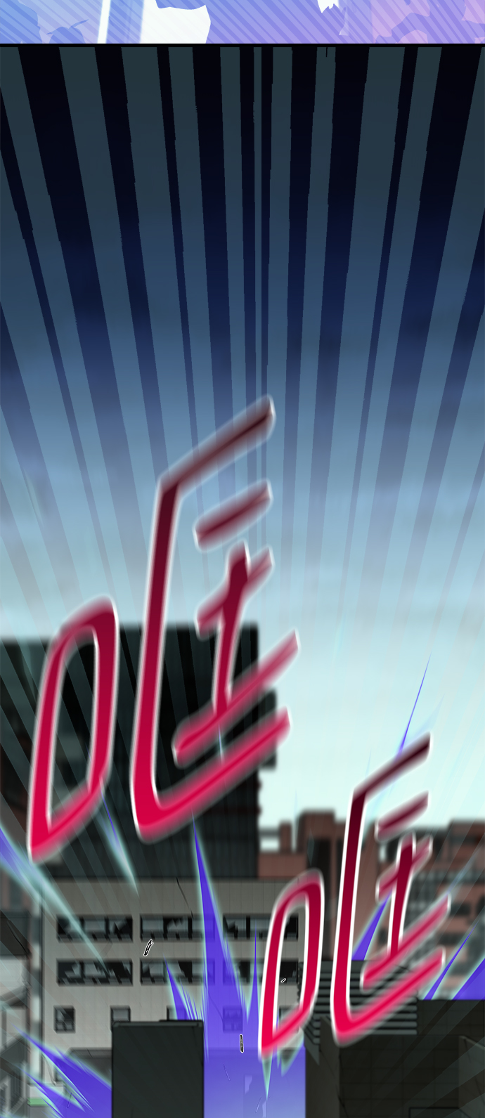 第16话87
