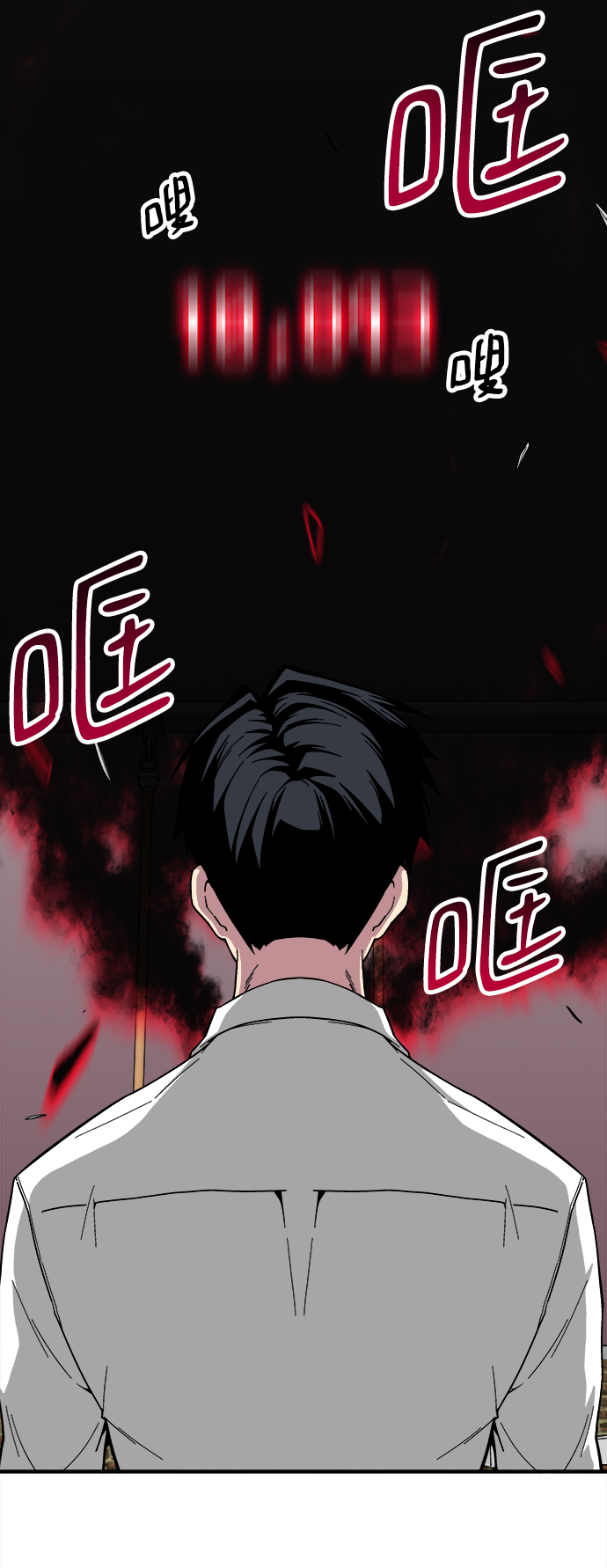 第12话18