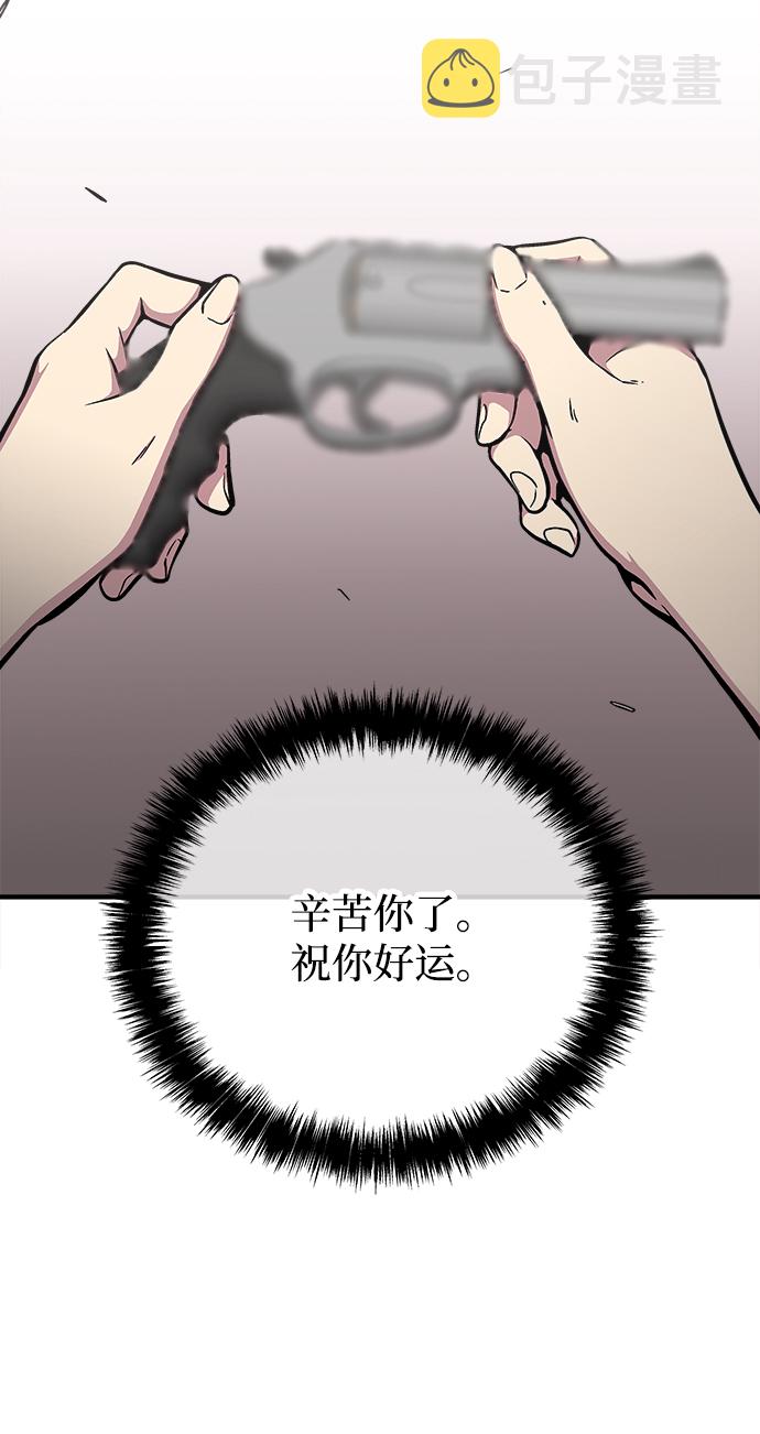 第37话130