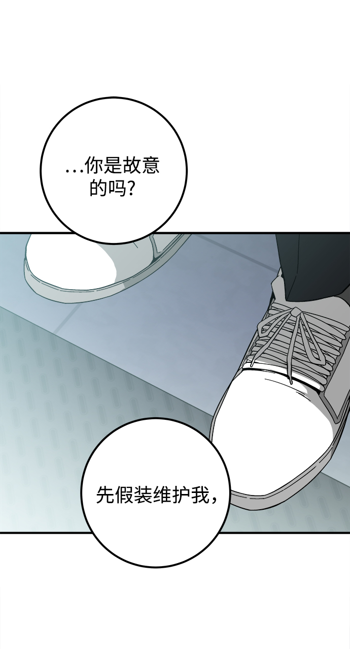 第15话63