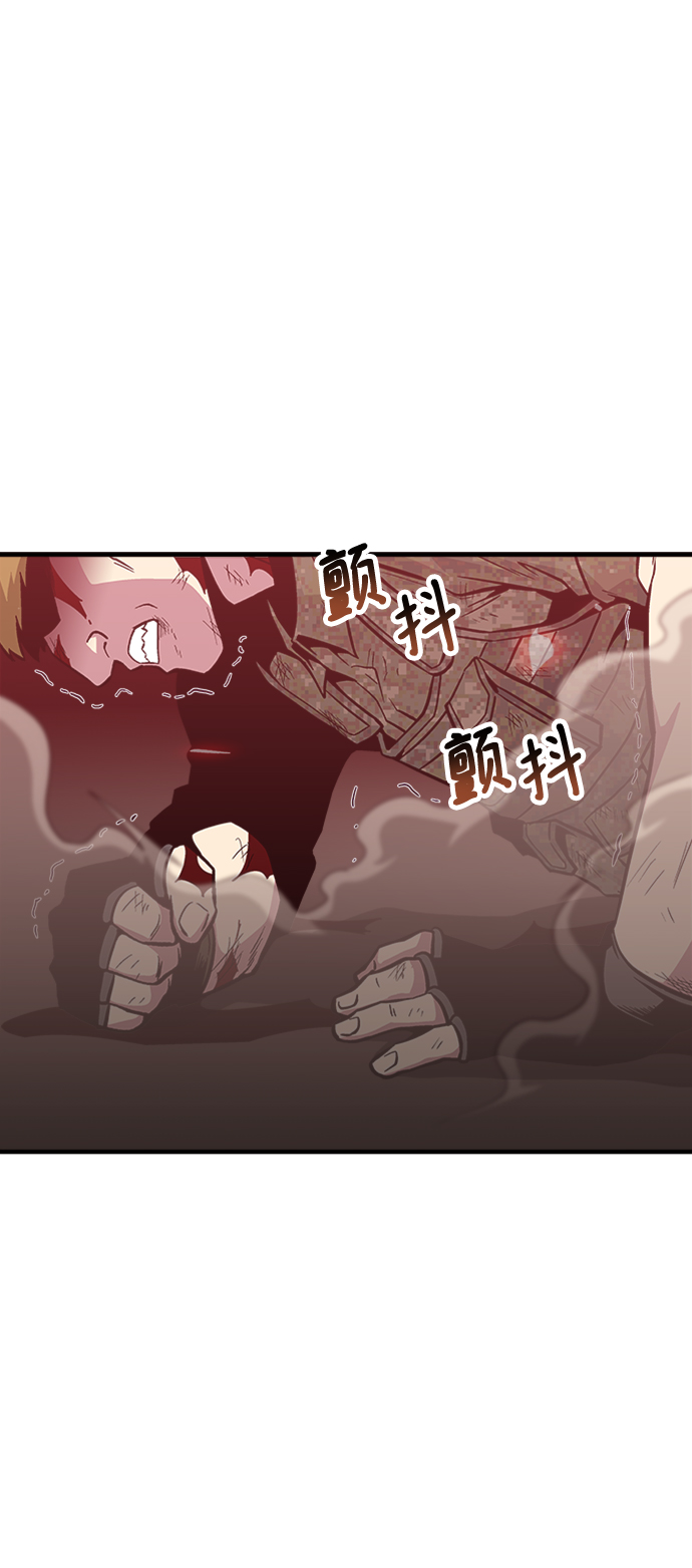 第40话88