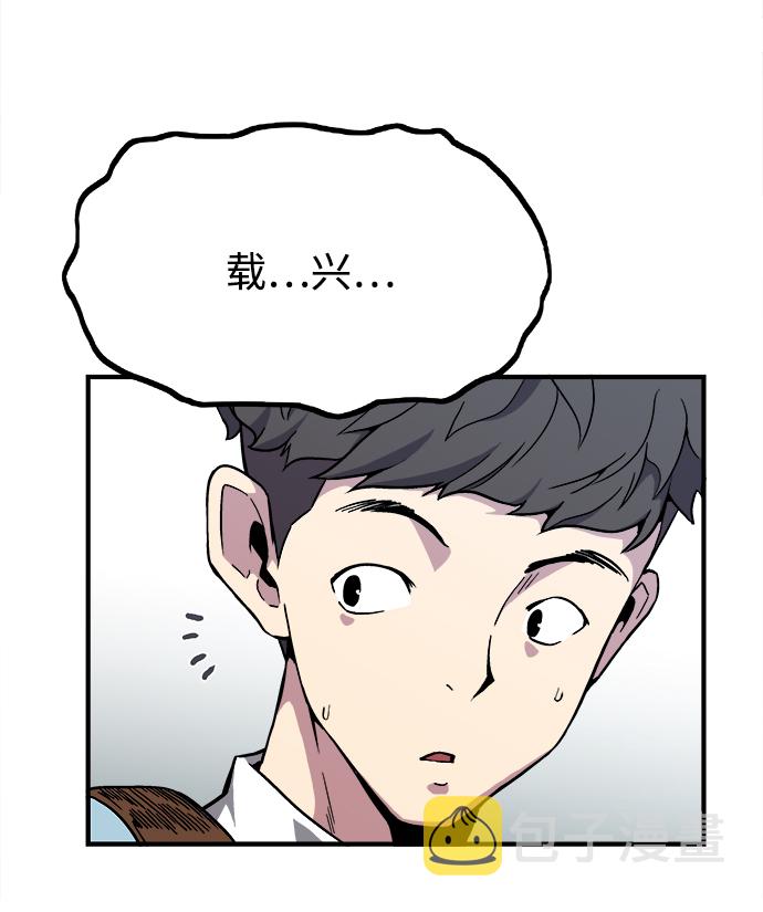 第1话18