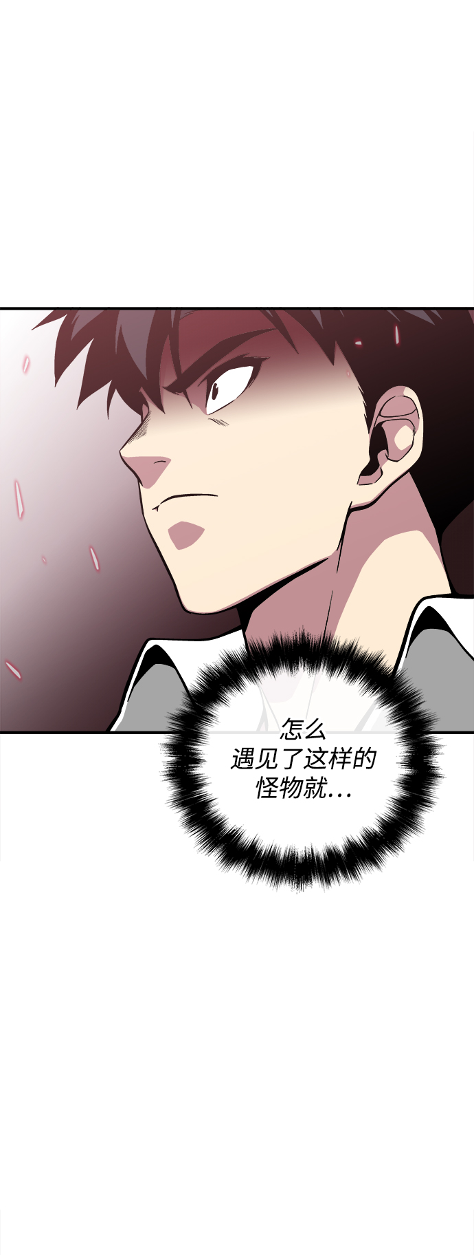 第43话45