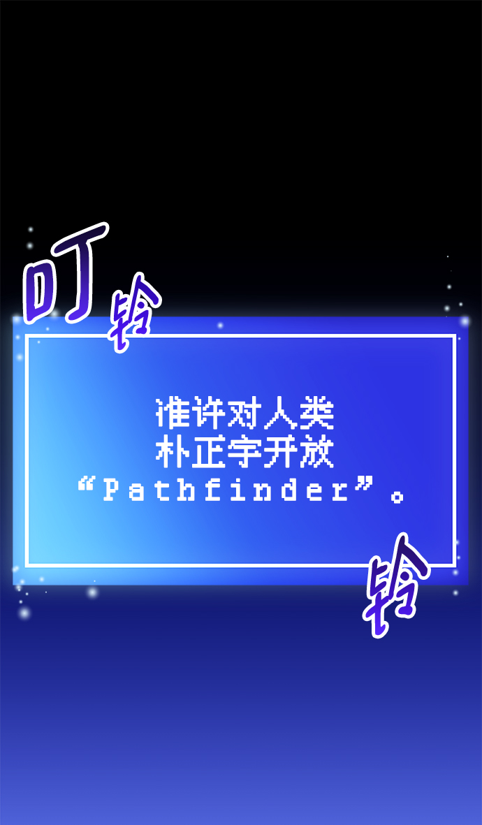 第17话109