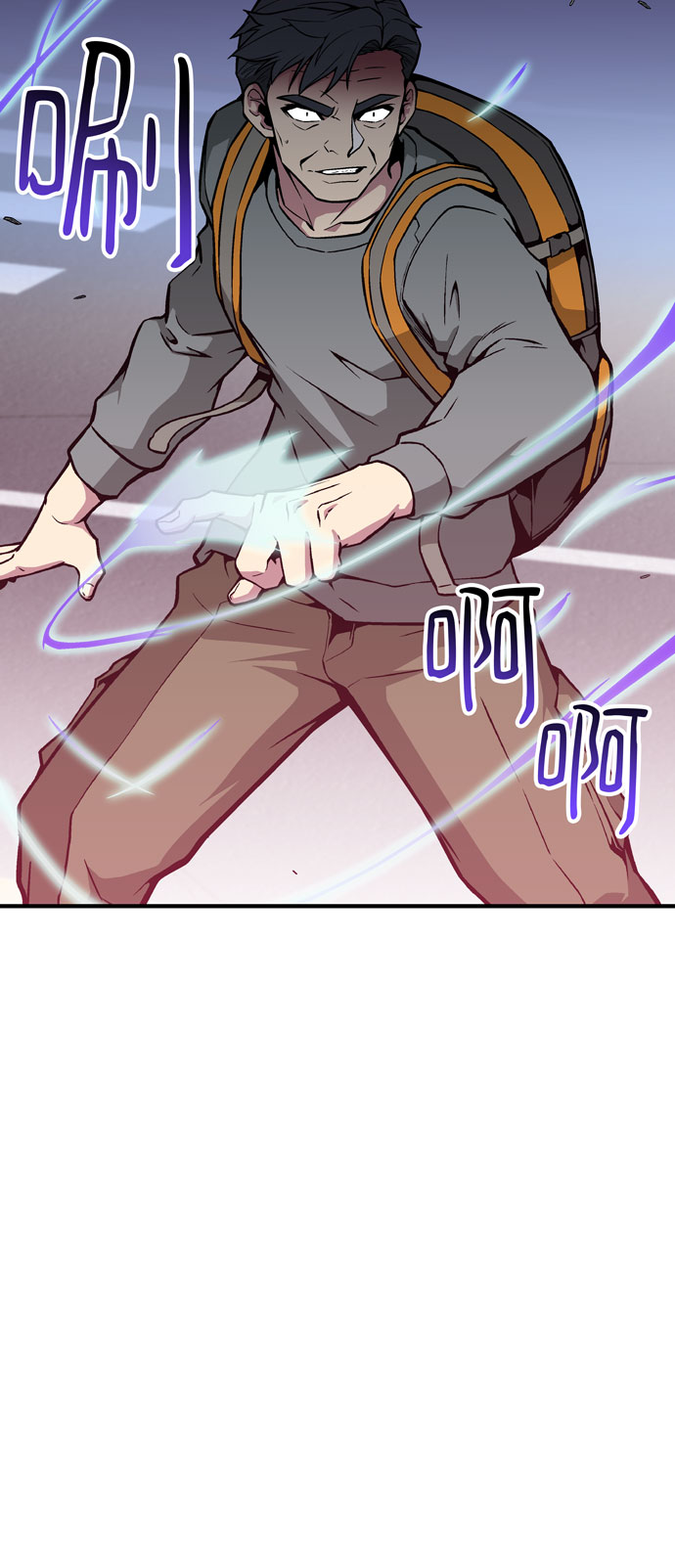 第51话32