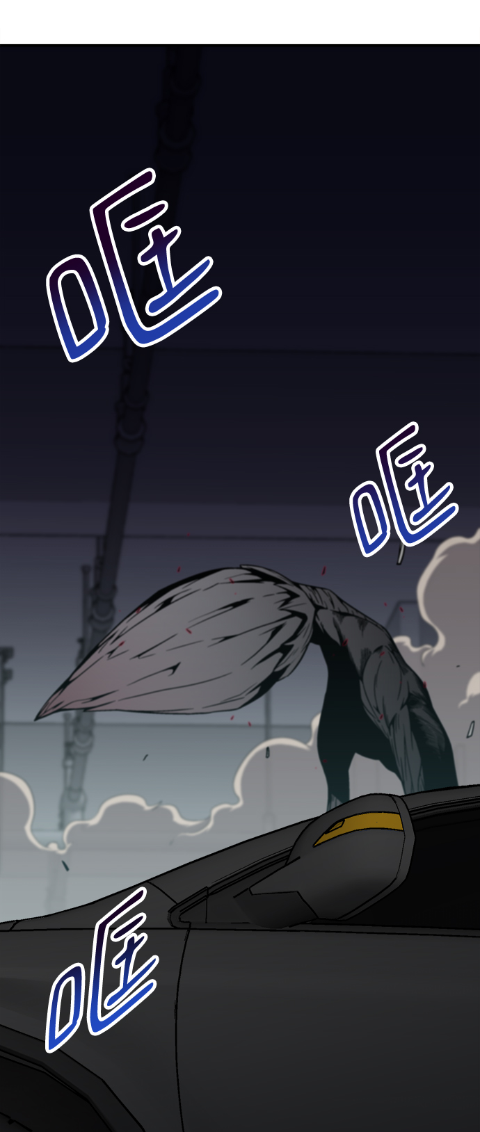 第5话24