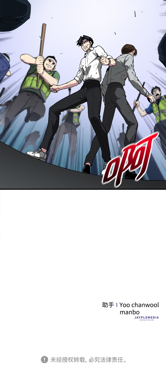 第9话97