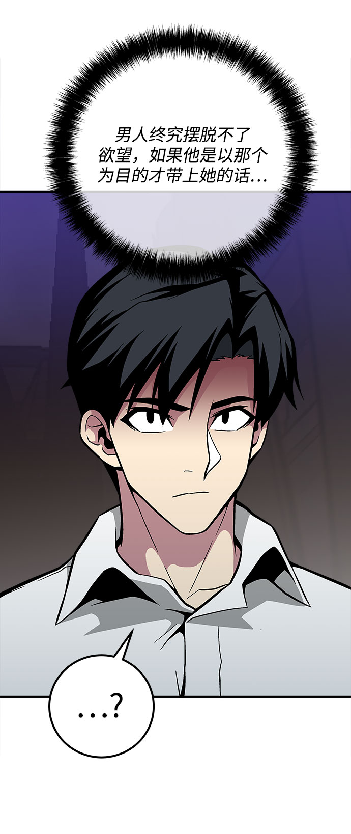 第35话134