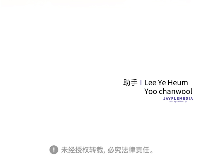 第38话101