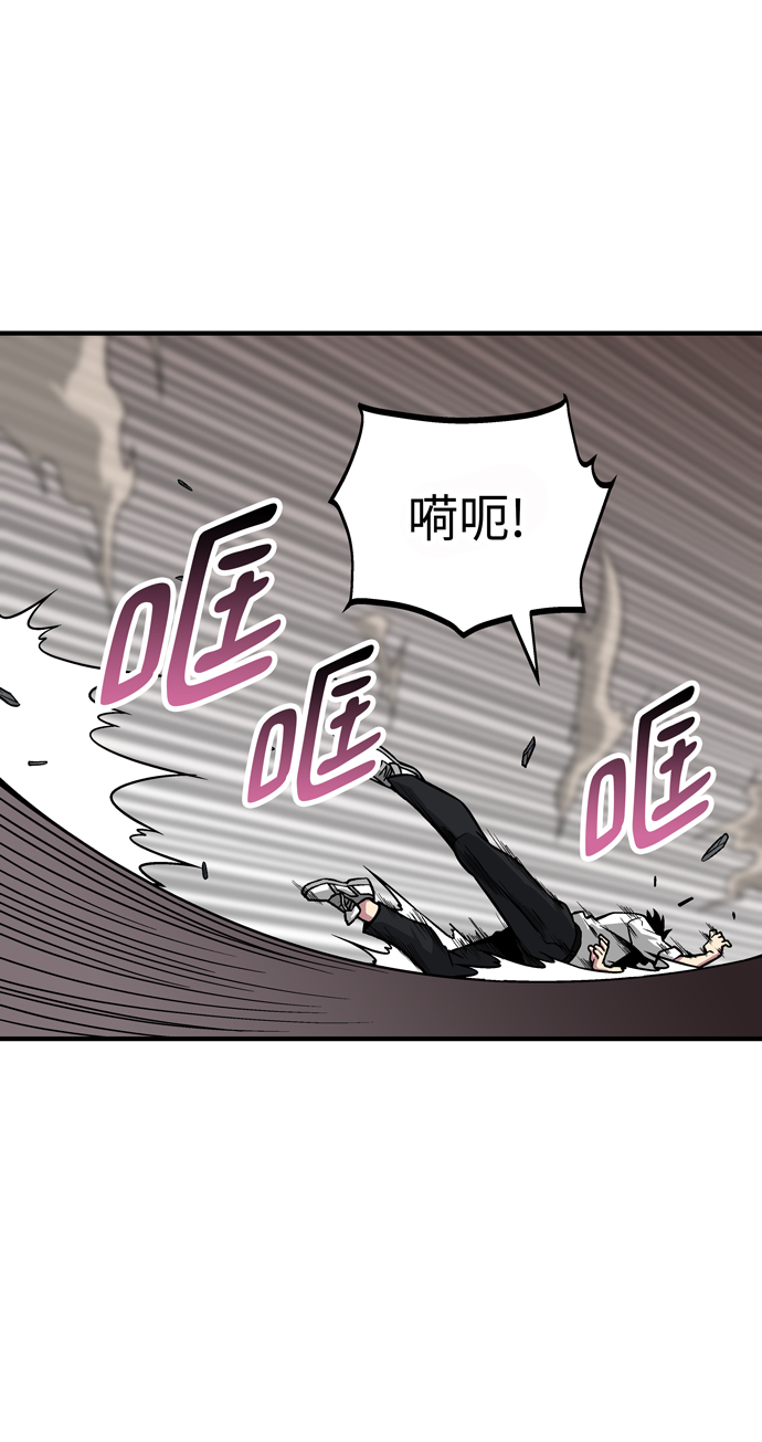 第49话64