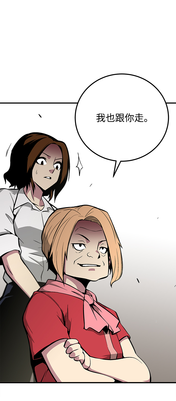 第37话99