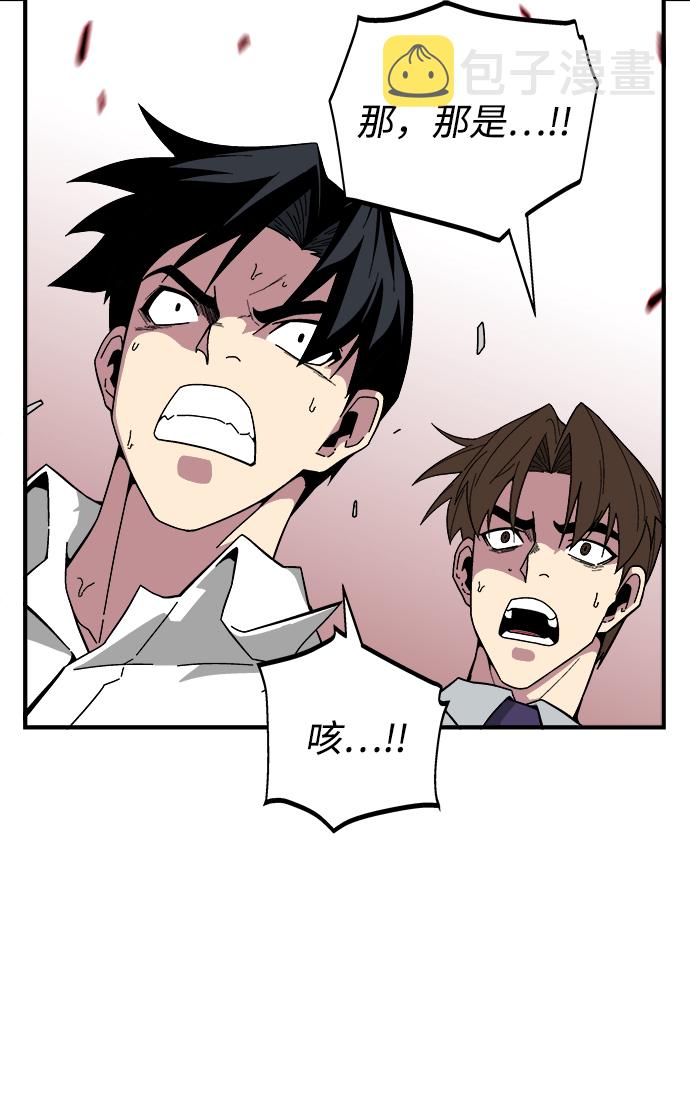 第11话89