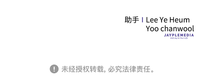 第53话79