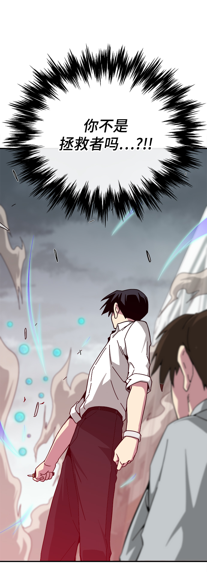 第13话67