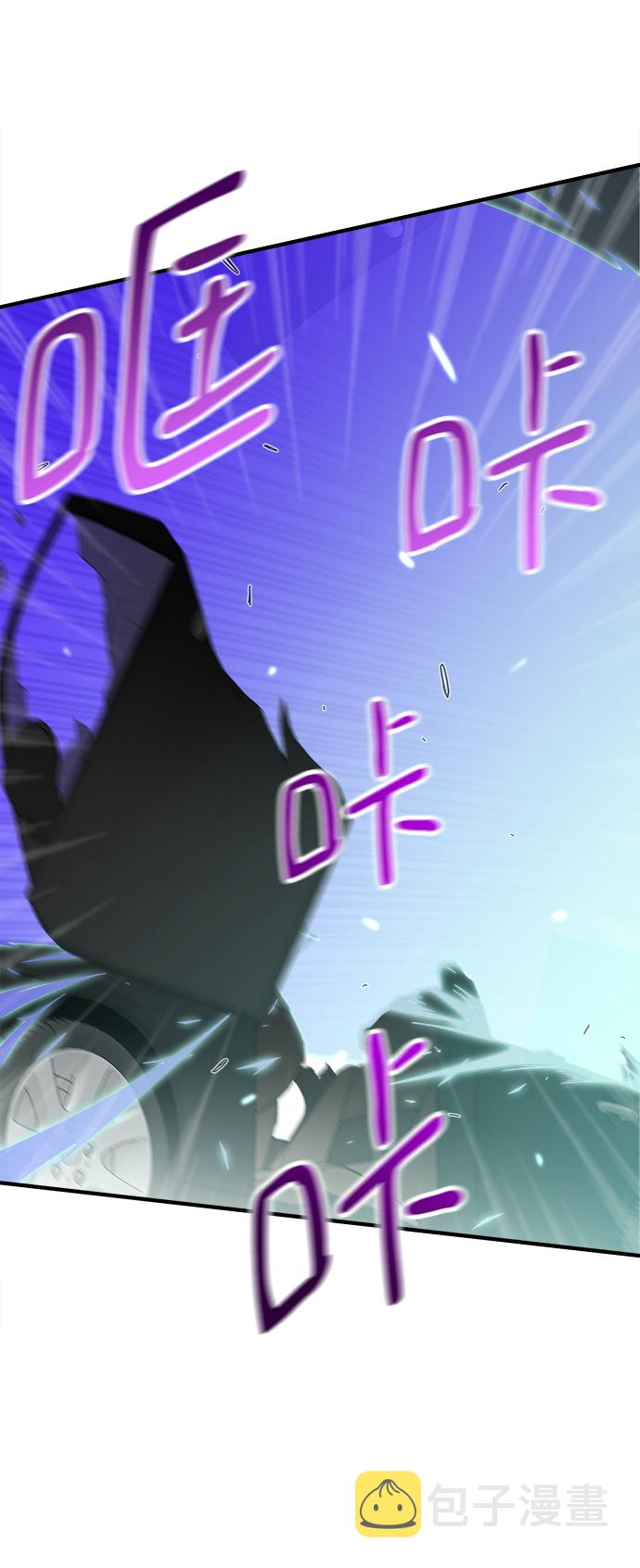 第8话12