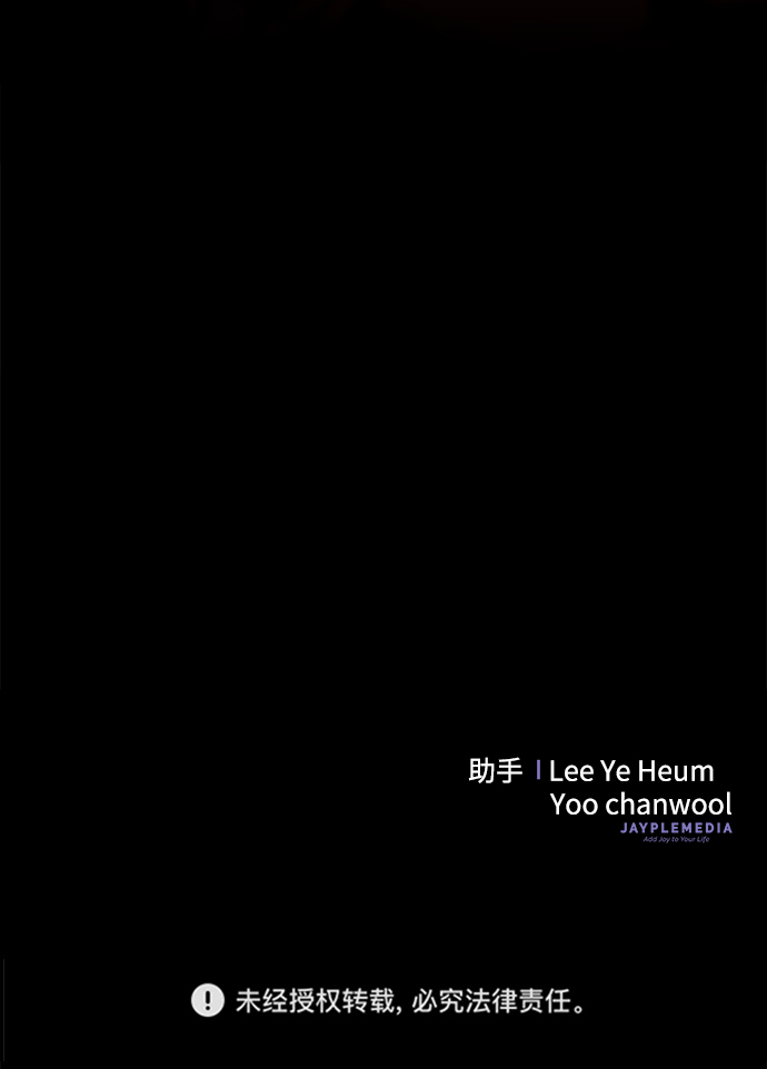 第21话109