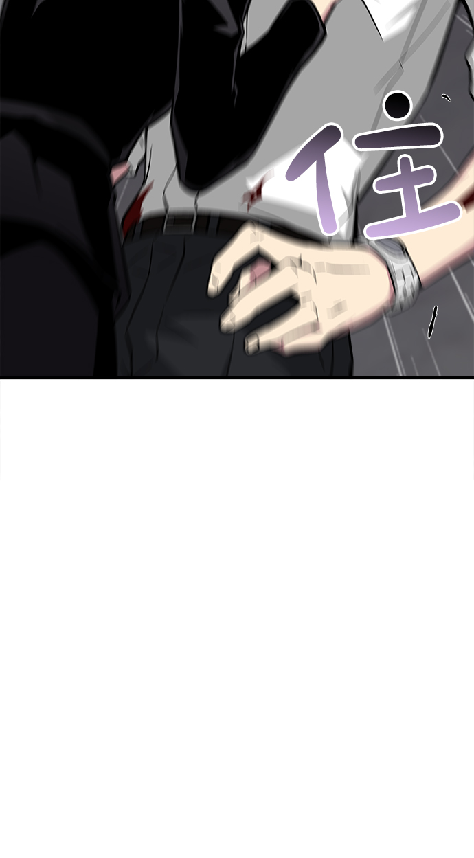 第26话18