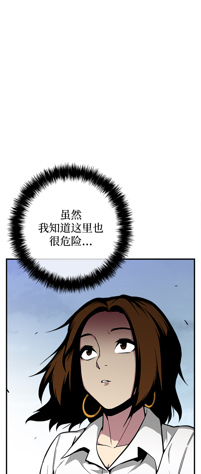 第37话127