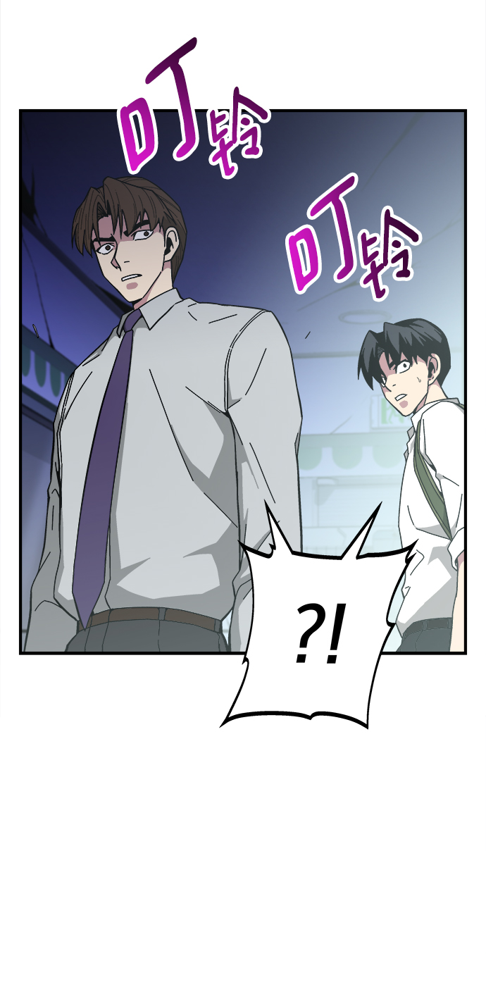 第15话30