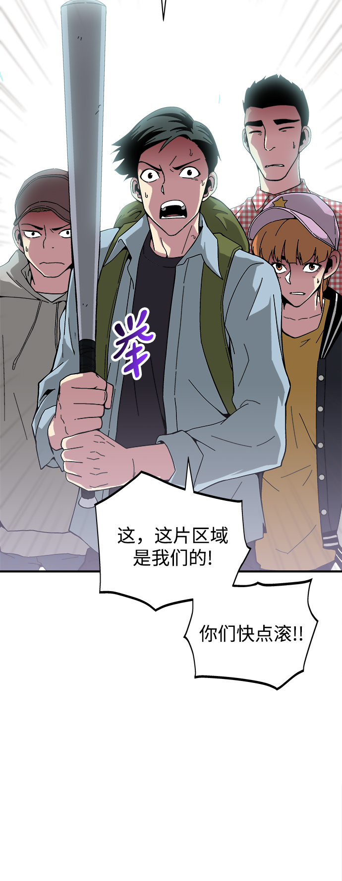 第15话36
